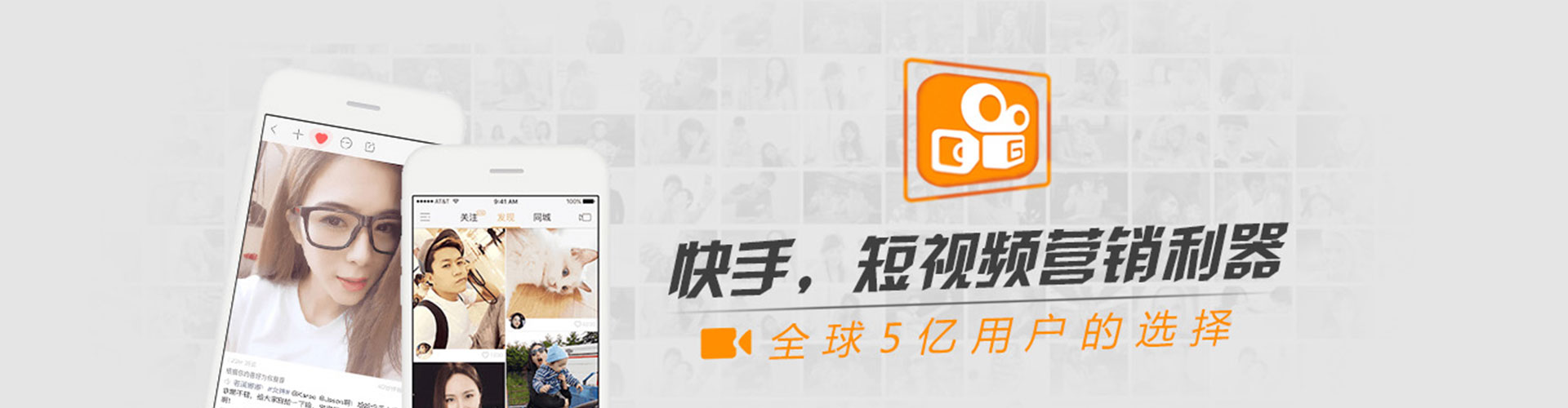 西吉朋友圈信息流