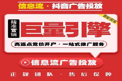 案例探讨：托管SEM竞价在不同行业的实践与效果